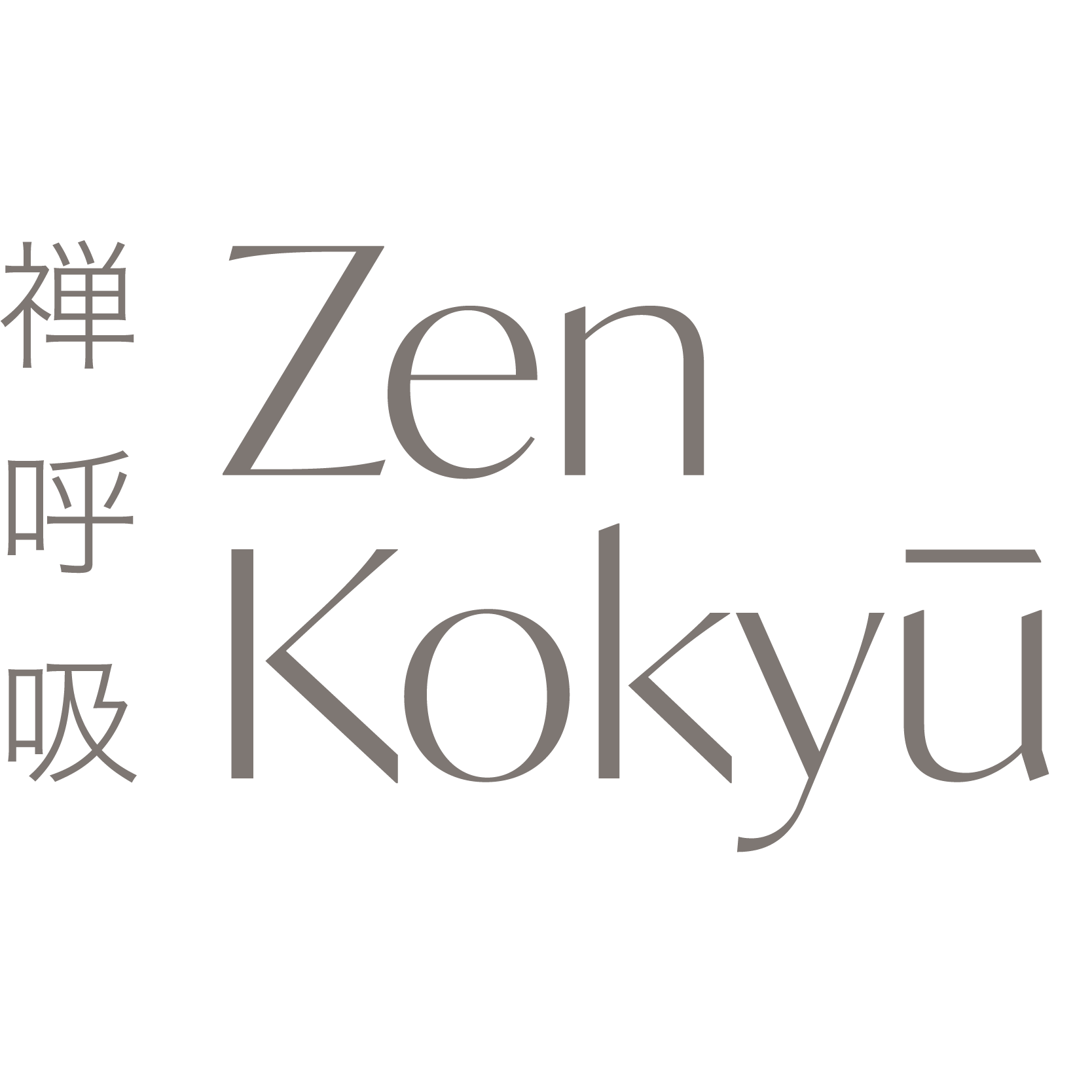 Mobile Logo