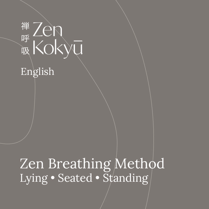 Zen Breathing Online Video